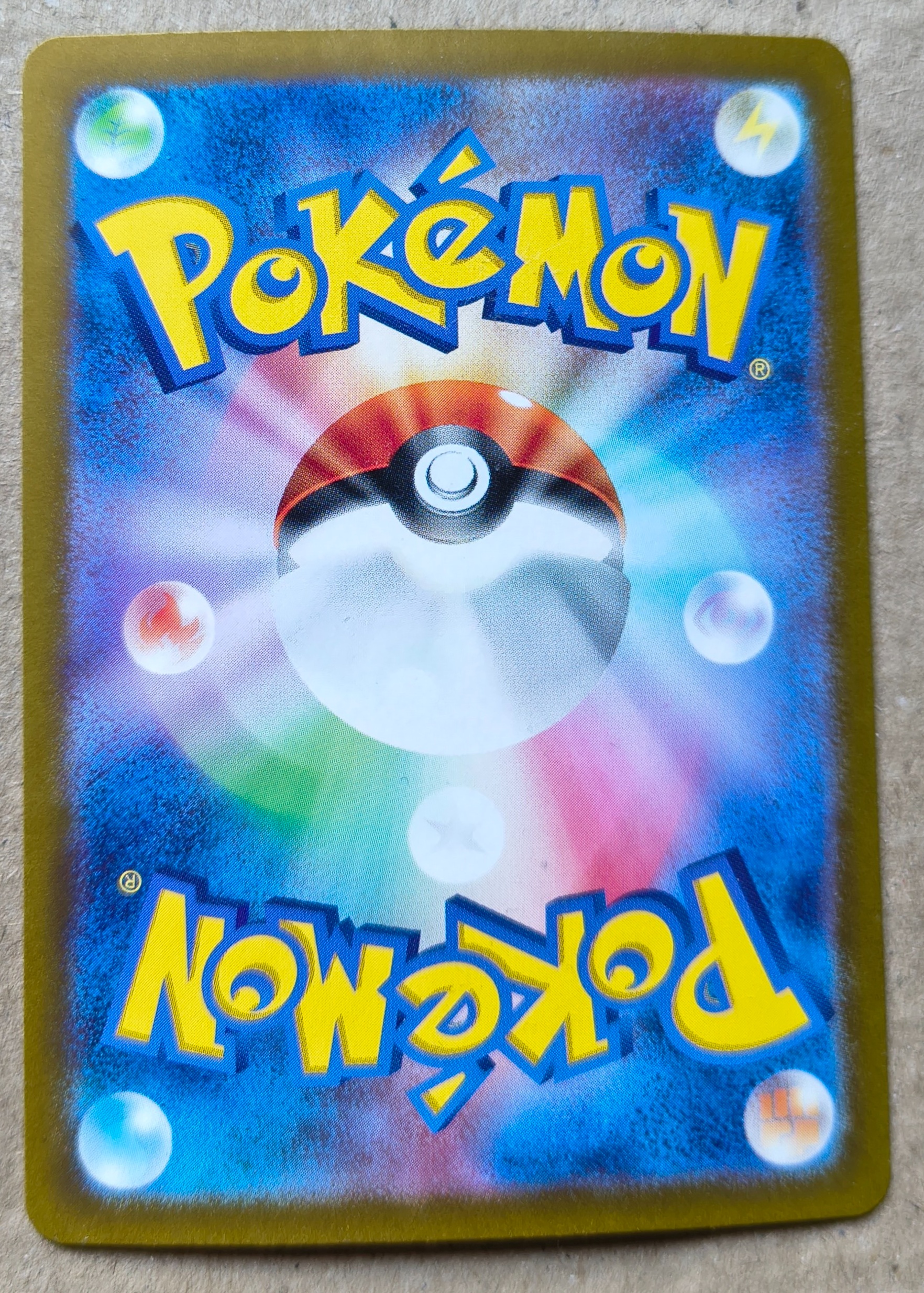 Card back