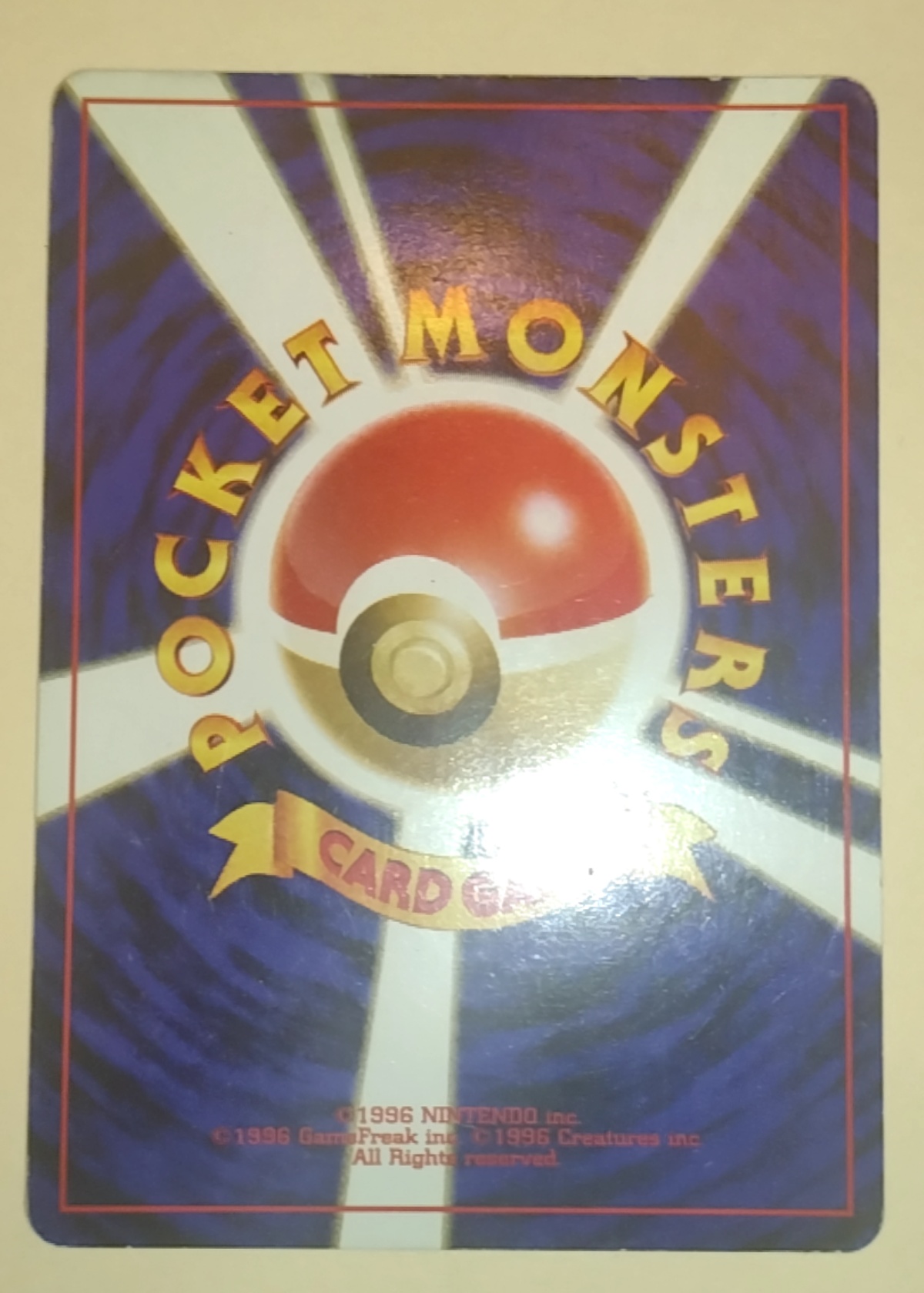 Card back