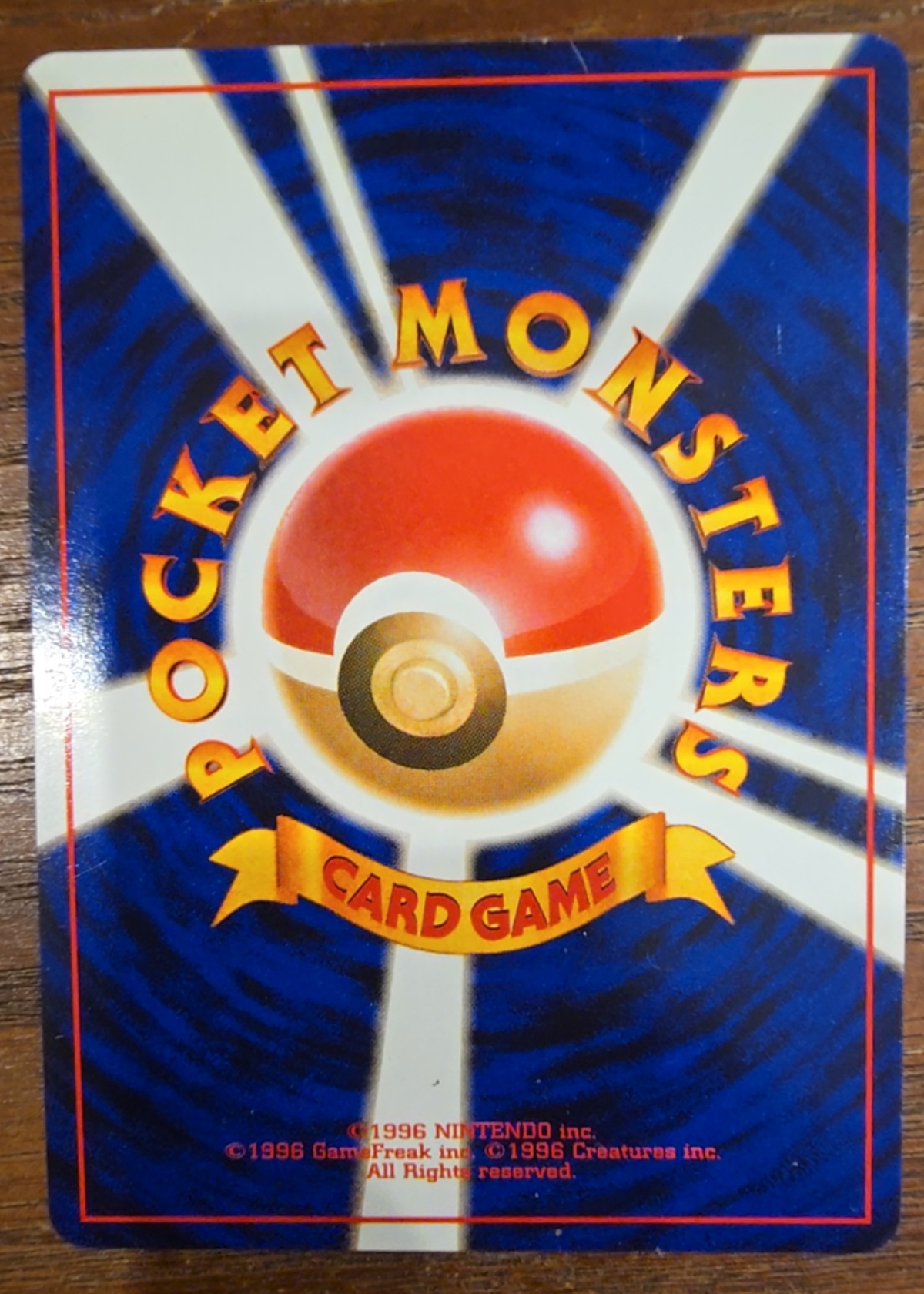 Card back