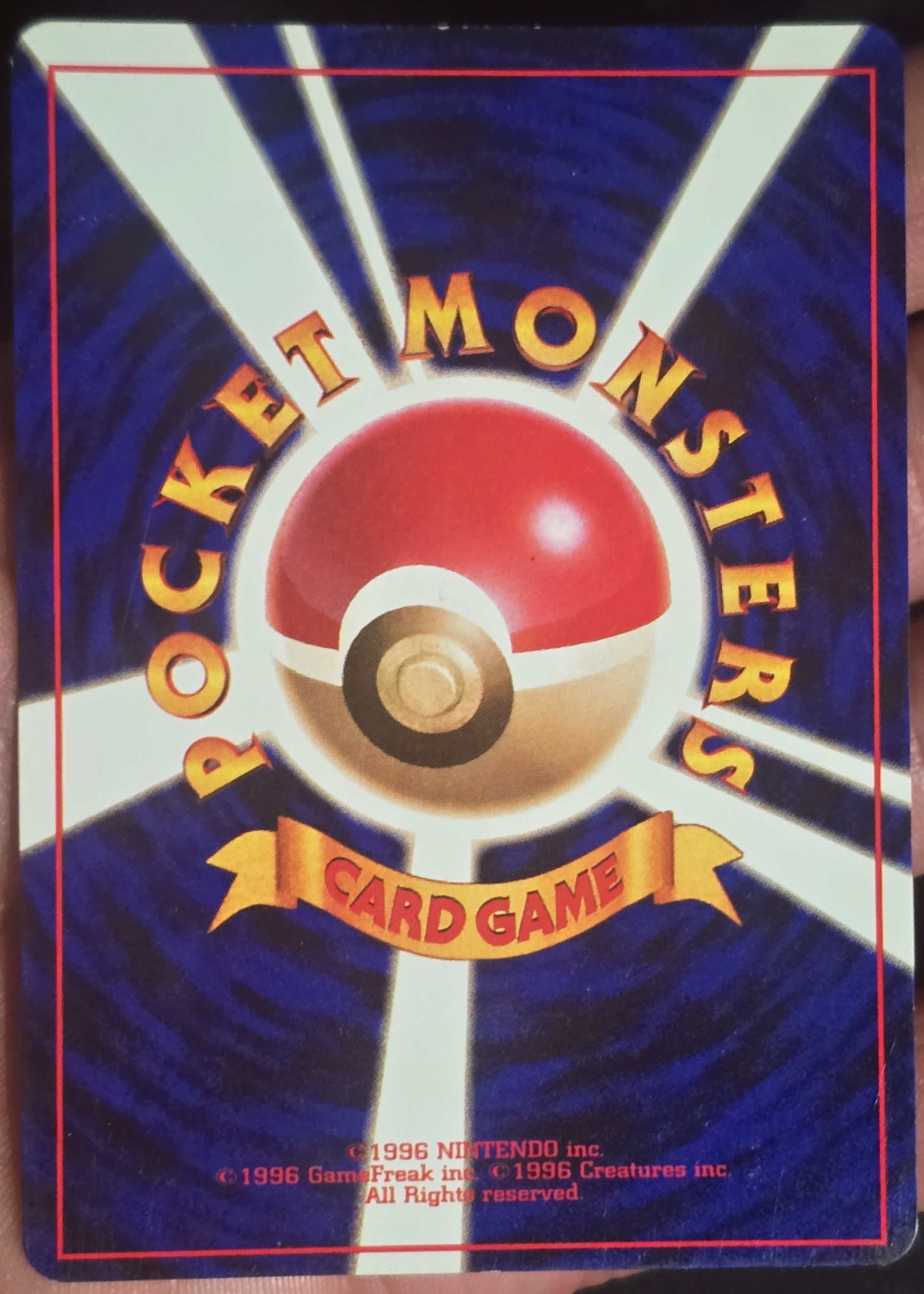 Card back