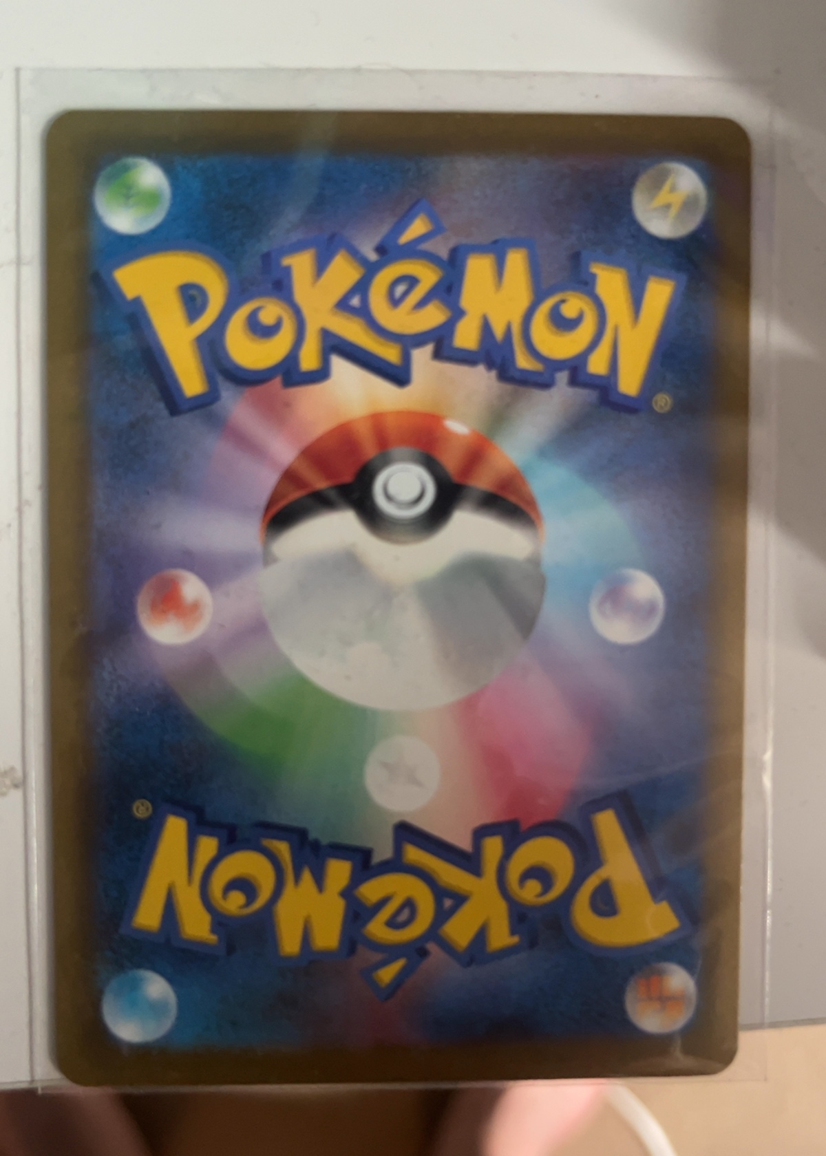 Card back