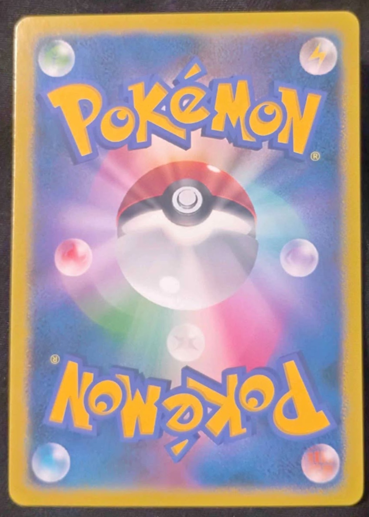 Card back
