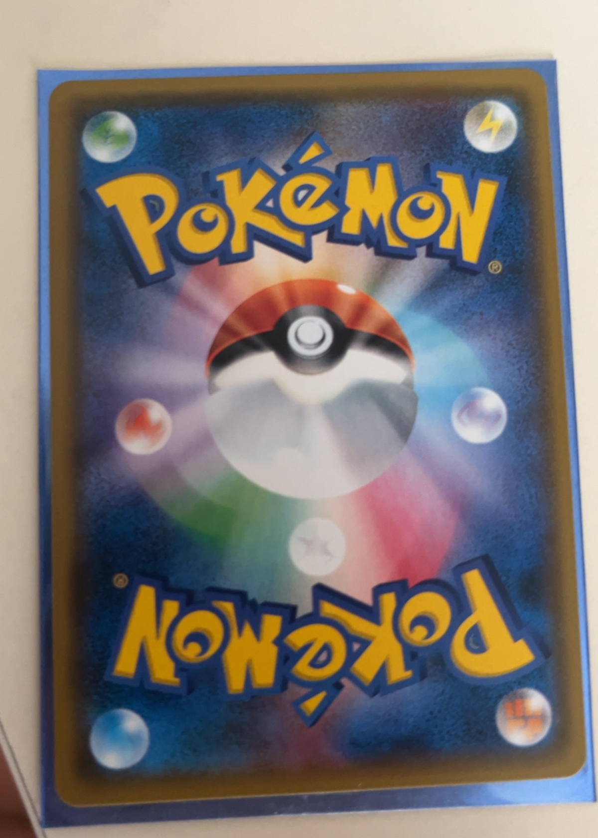 Card back
