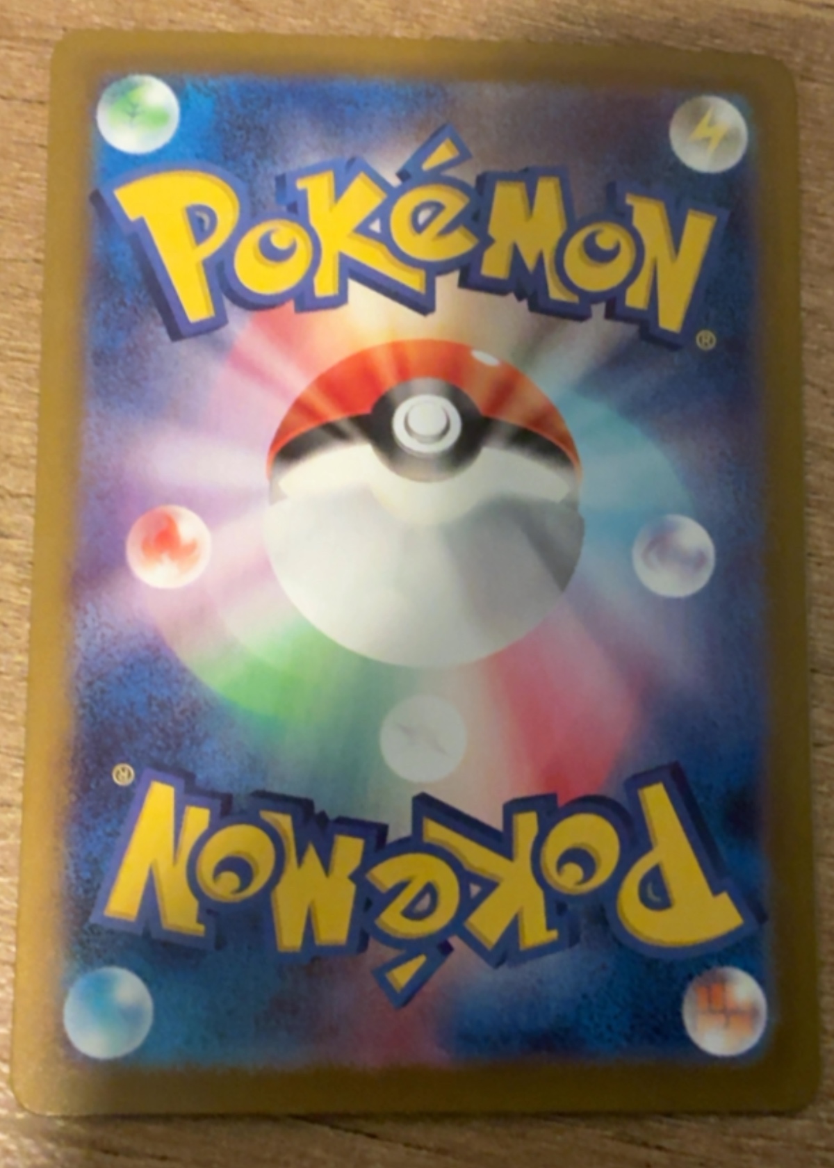 Card back