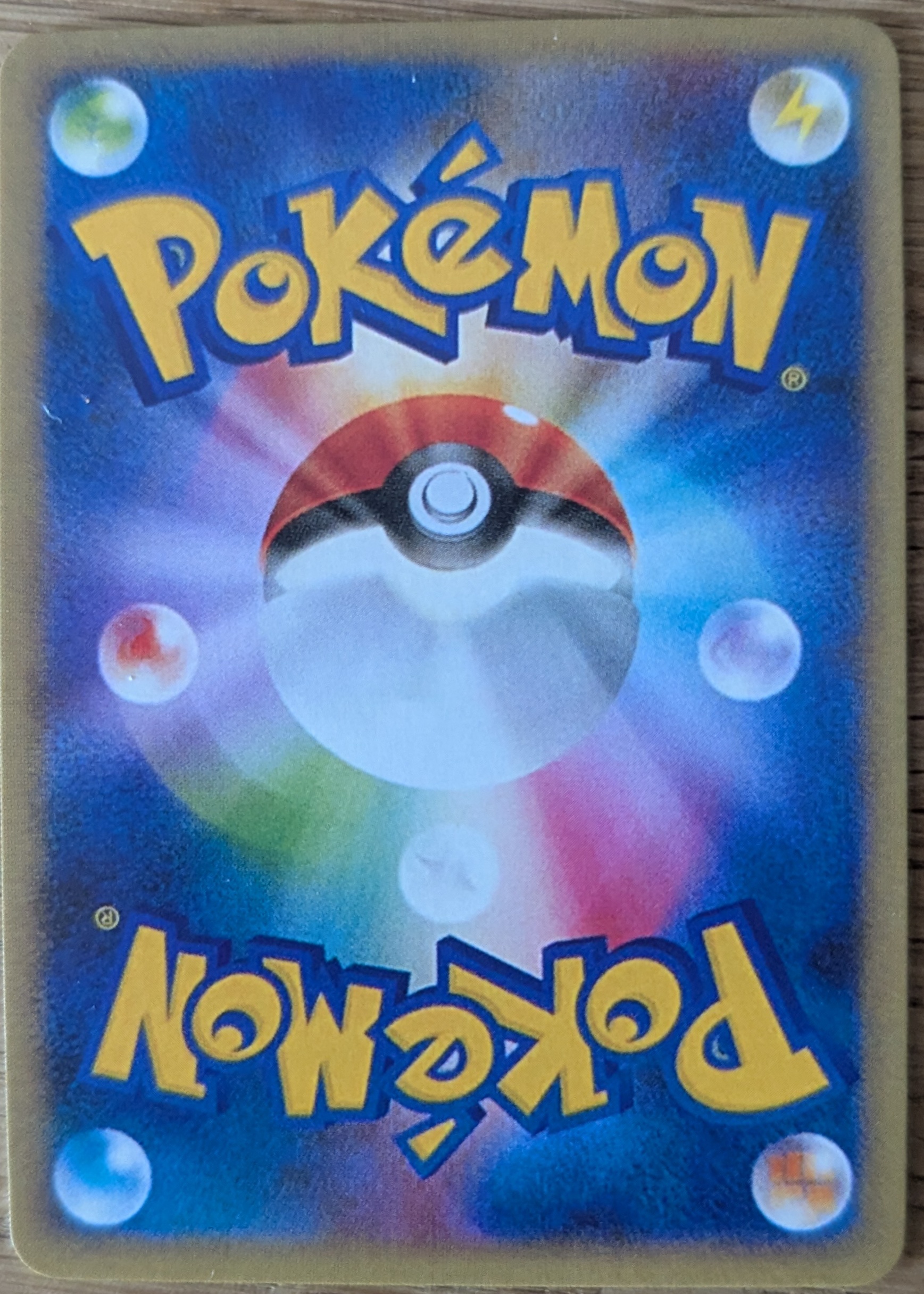 Card back