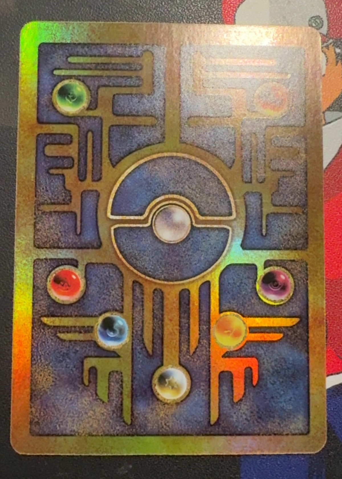 Card back