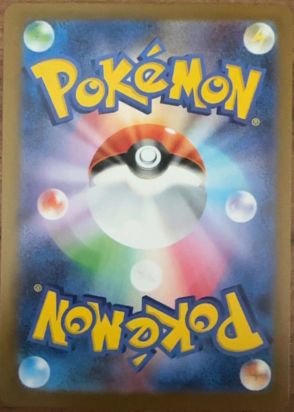 Card back