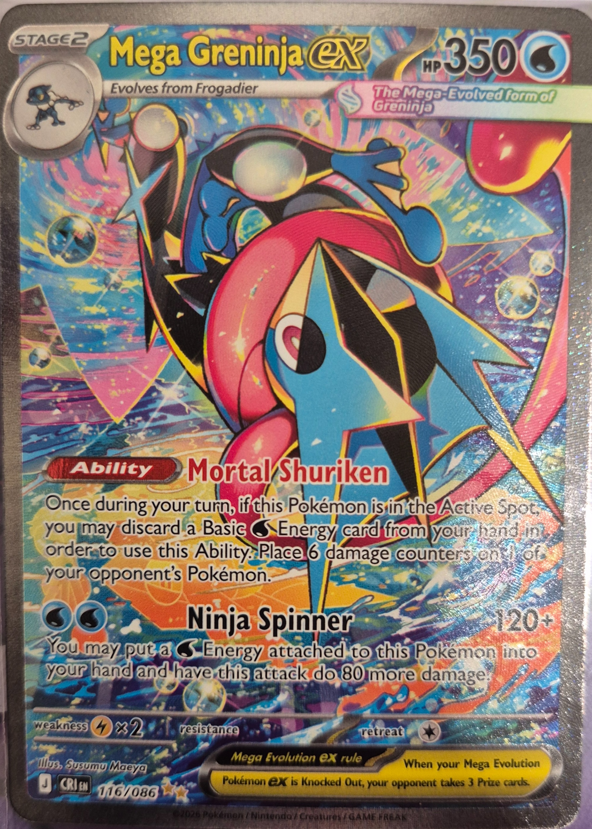 ash greninja gx pokemon card ex (Stellar Crown Stamped) 041 - Holofoil Miscellaneous Cards & Products Colorless Dancing Shuriken Flip 3 coins Greninja Vmax gx ex Vstar