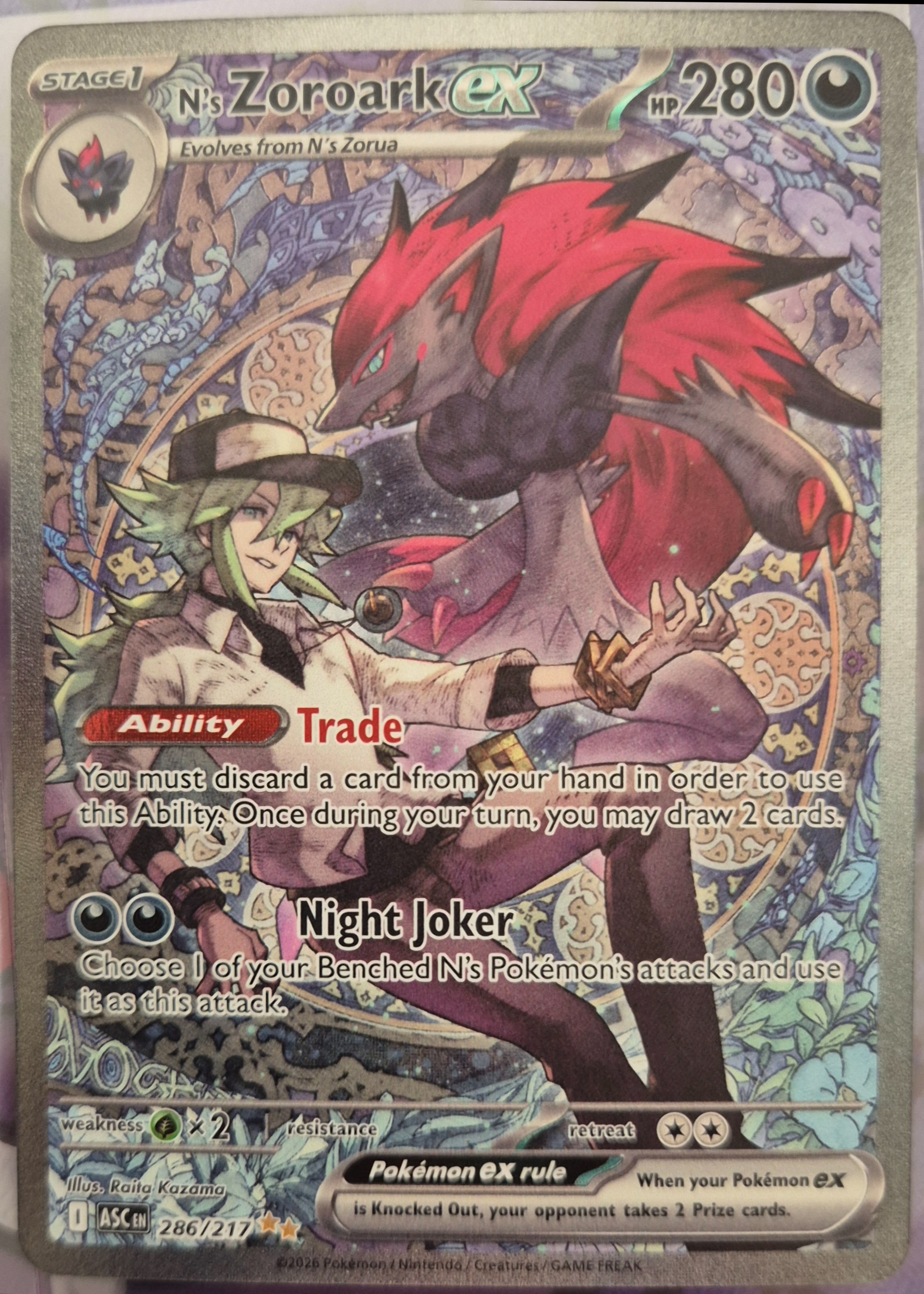 N's Zoroark ex - Grade 9 - Ascended Heroes #286/217 | TCGrader