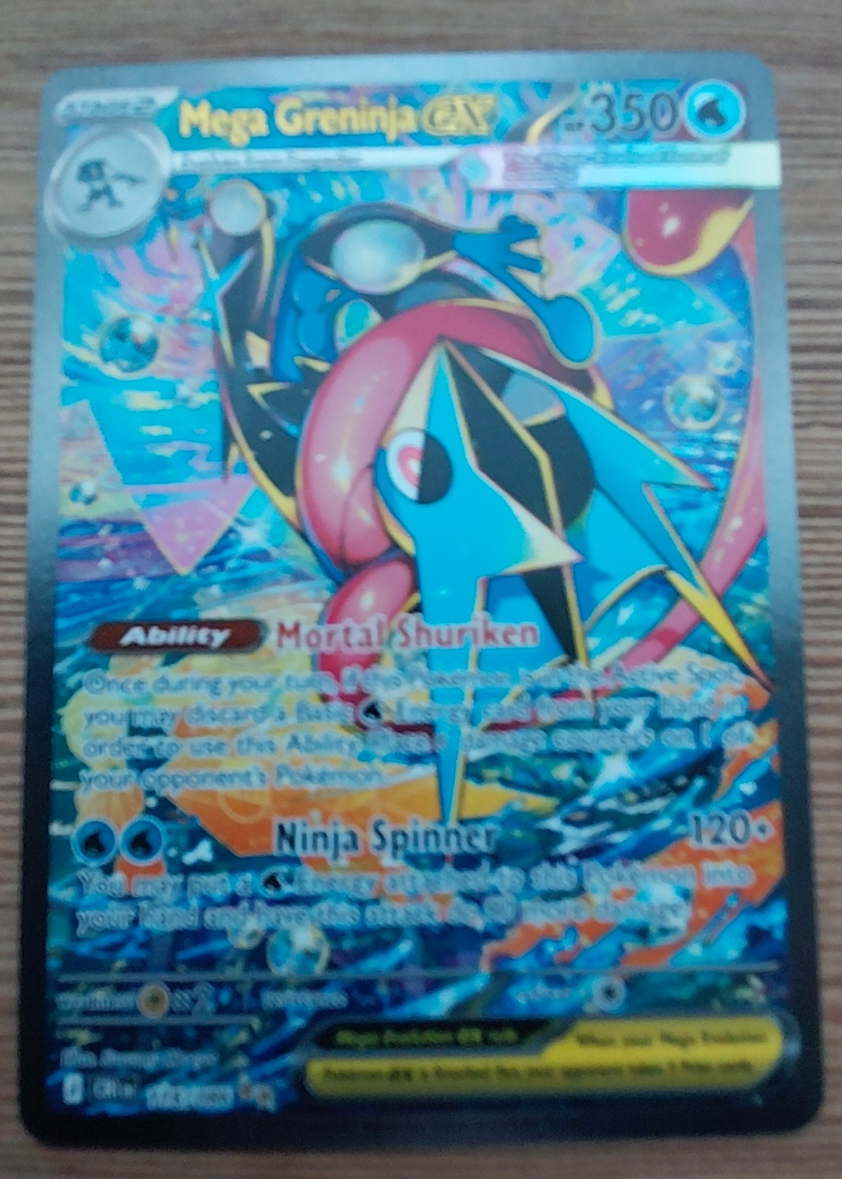 Mega Greninja ex - Grade 7 - Night Wanderer #114/083 | TCGrader