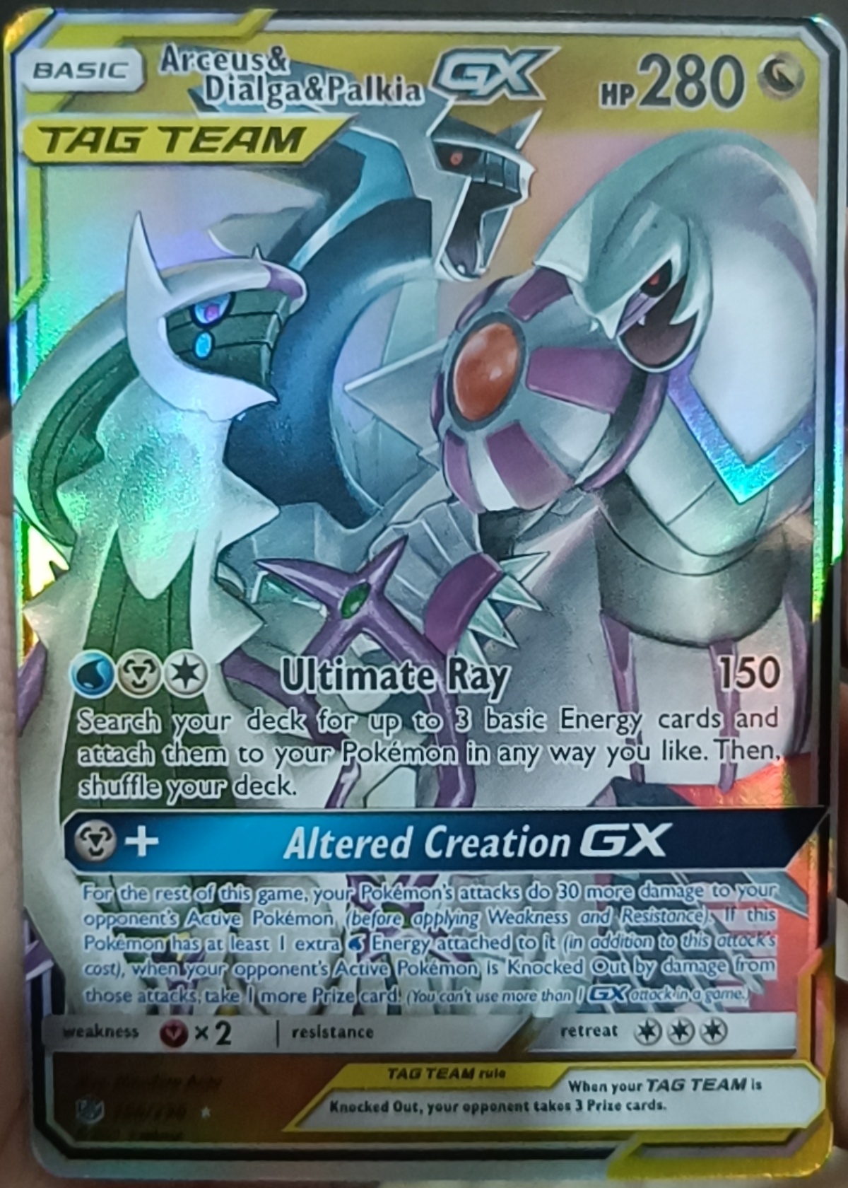 pokemon arceus gx card Pokemon SM