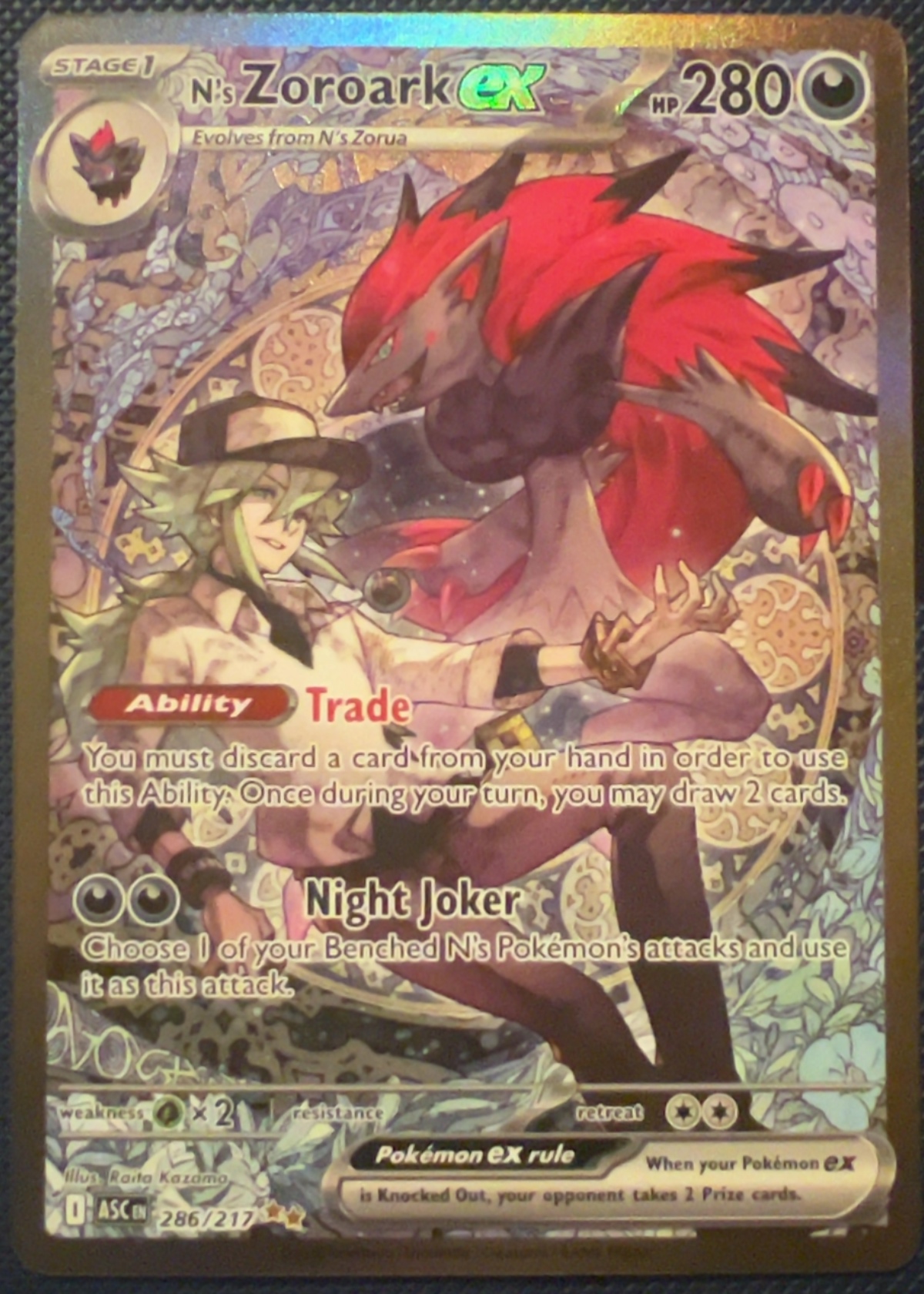 N's Zoroark ex - Grade 9 - Ascended Heroes #286/217 | TCGrader