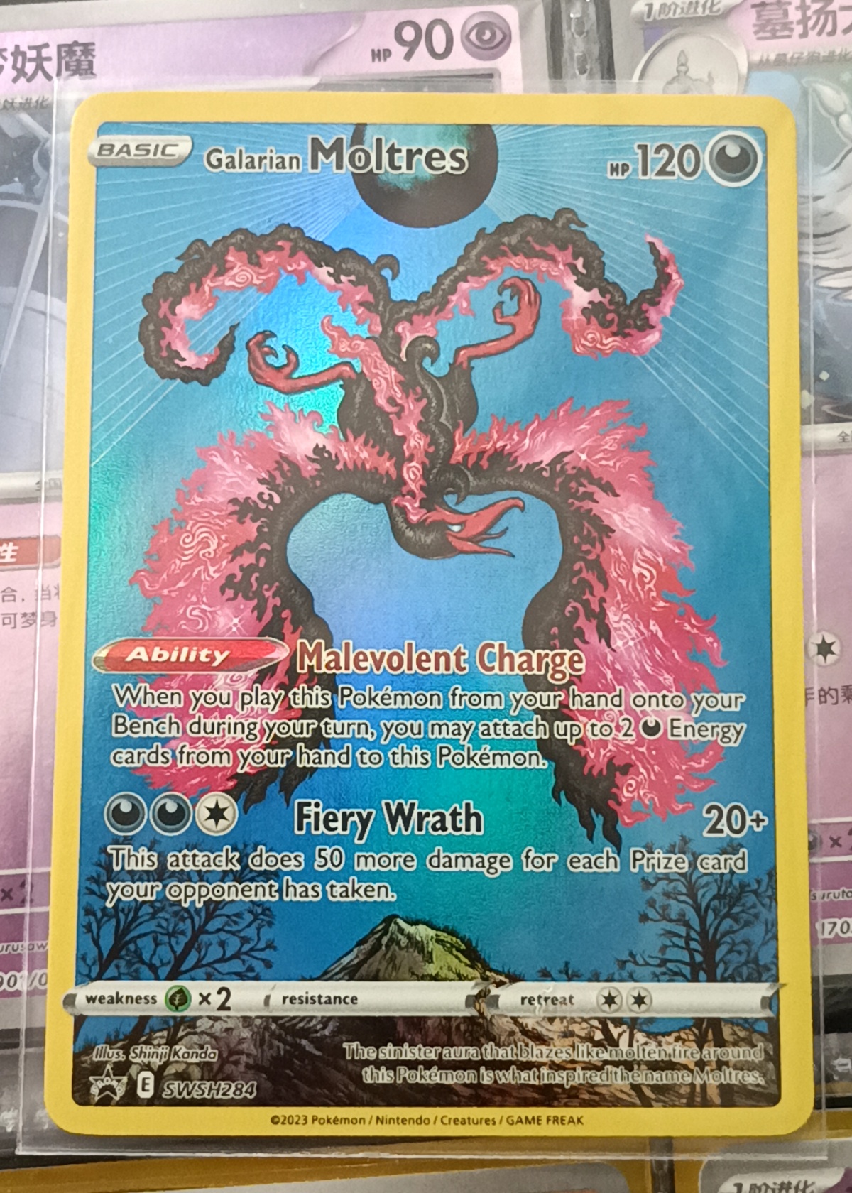 galarian moltres pokemon card - Grade 8 - Sword & Shield Black Star Promos #SWSH284 favorite character Galarian Moltres 2023 Pokemon Sword