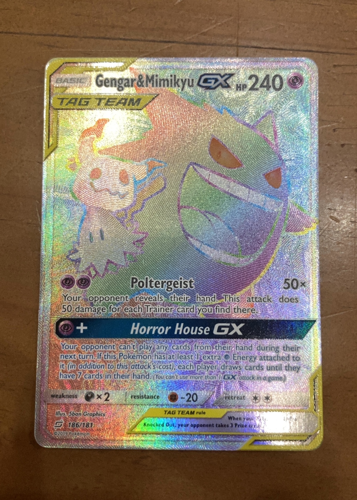 gengar and mimikyu pokemon card ACE 10 - & GX - 164/181 - Team Up Pokmon Hit Points240 HP Form Completed the gengar mimikyu tag