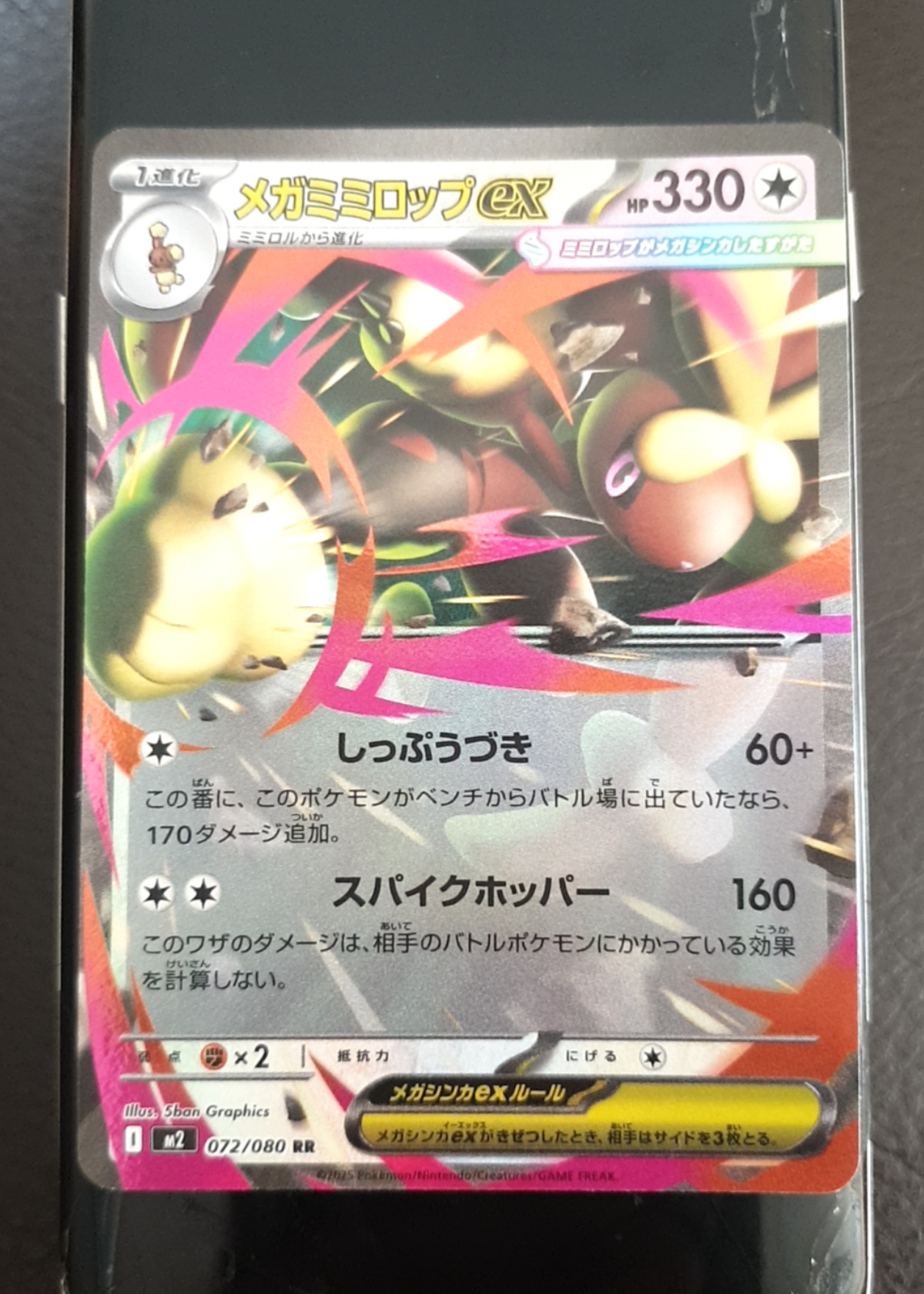 grade cards pokemon HD-GEAR Centering Tool Pro Card Grading Kit PSA Trading TCG Black & White Set for Standard Size Cards : Toys & Games How To Get Your Pokemon