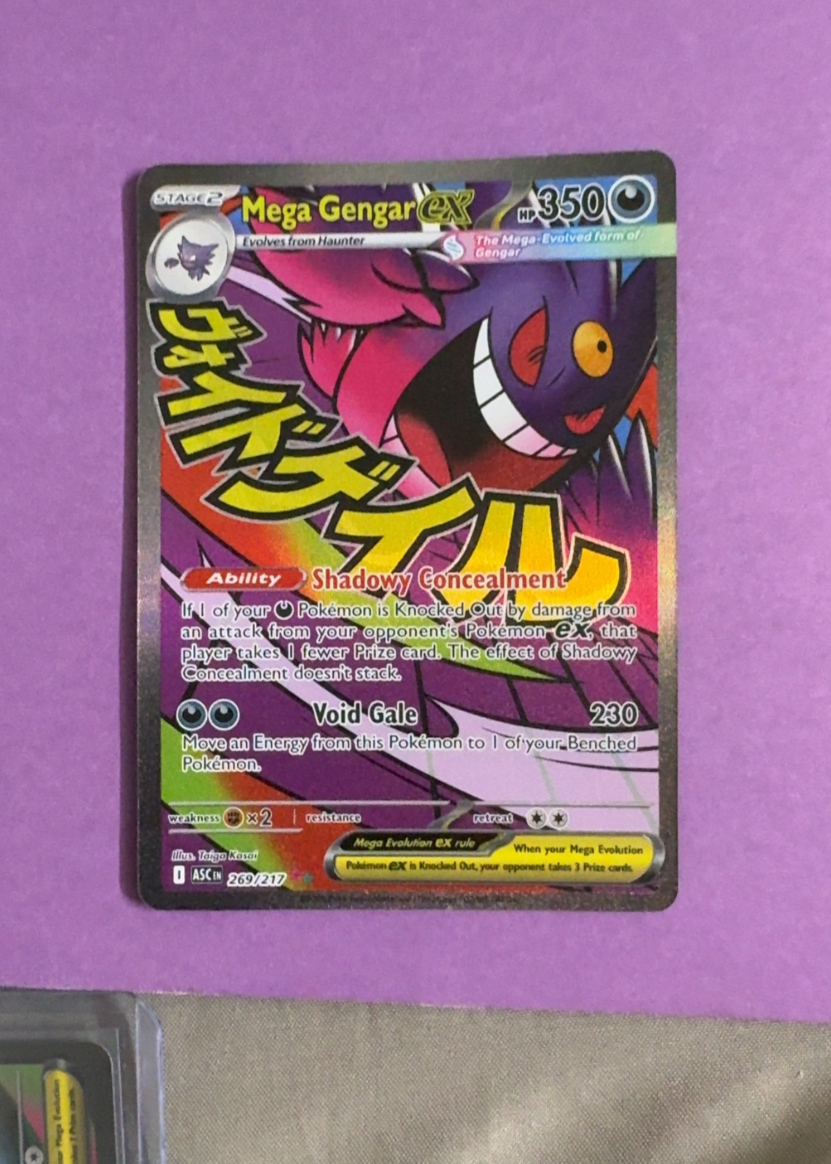 Mega Gengar ex - Ascended Heroes [Grade 8.5]
