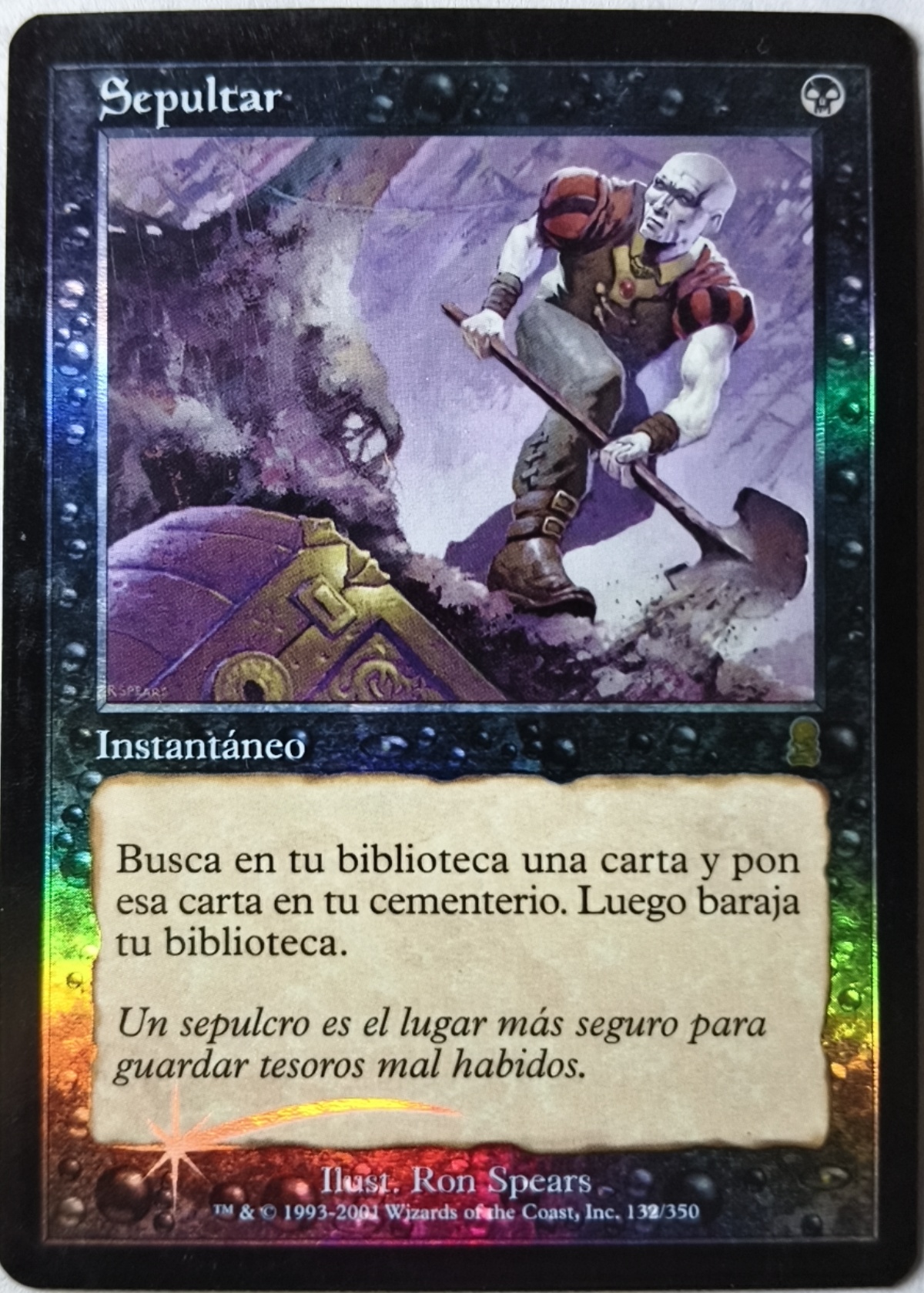 graded magic the gathering cards Magic: MTG Island (288) [Alpha Edition] CGC 6.5 E  Digital Heroes You may choose not to untap Tawnoss Coffin during your untap step The Only Acceptable Graded Card