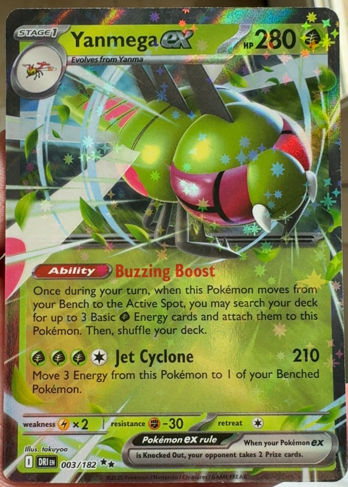 Yanmega ex - Destined Rivals [Grade 9]