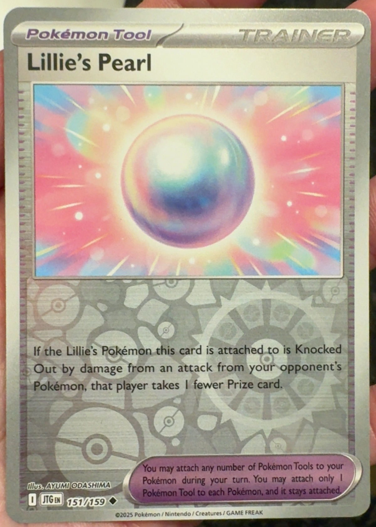 Lillie's Pearl - Journey Together [Grade 9]