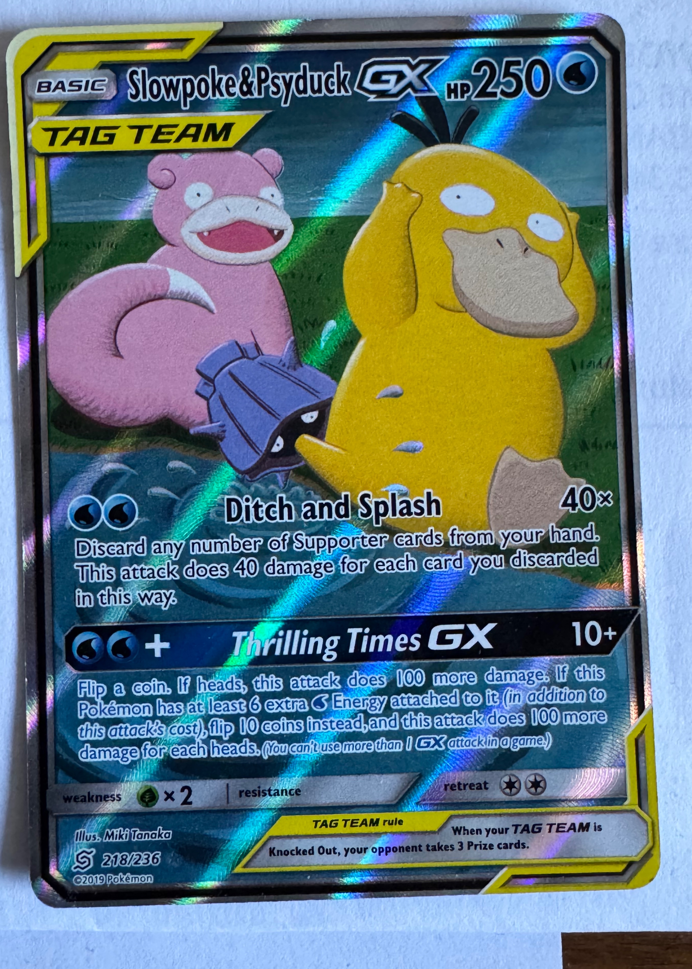 Slowpoke & Psyduck GX - Unified Minds [Grade 7]
