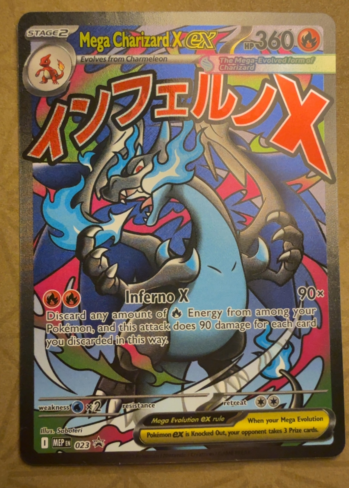 Mega Charizard X ex