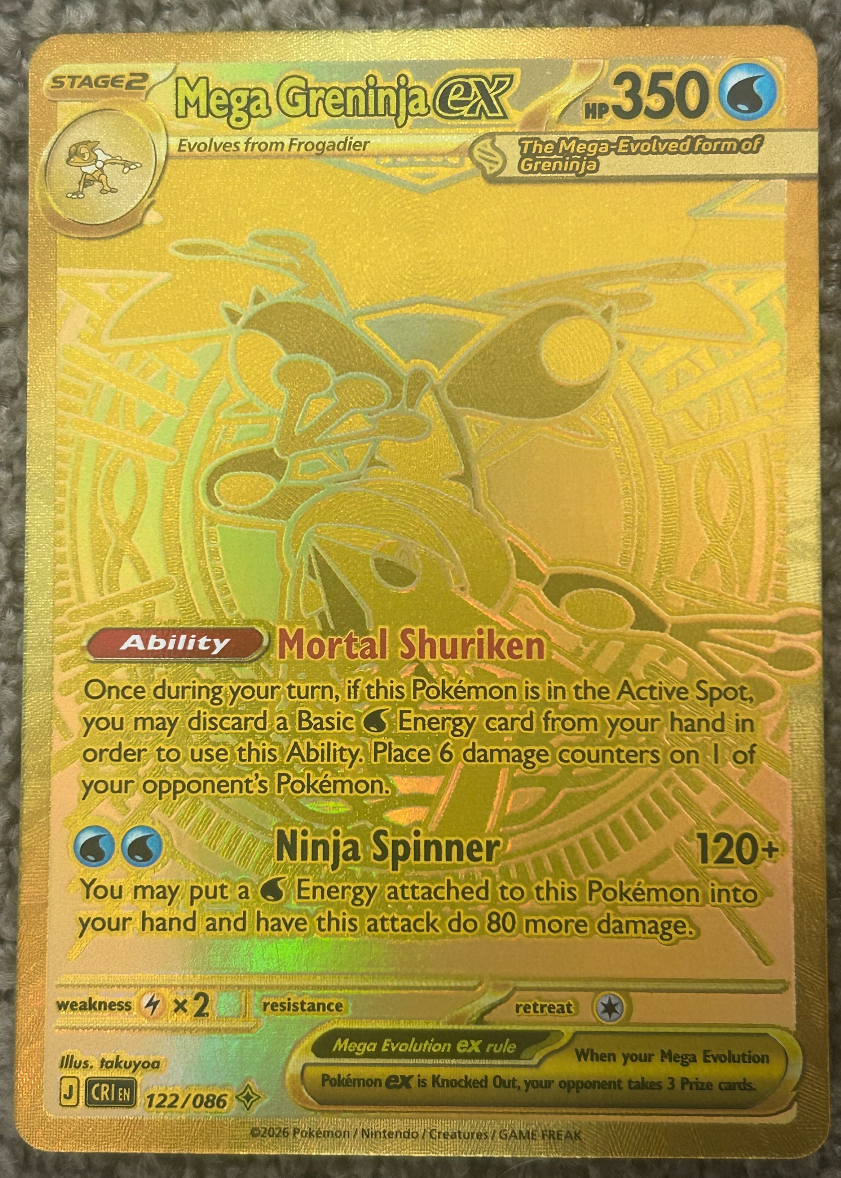 Mega Greninja ex - Grade 9 - Chaos Rising #122/086 | TCGrader
