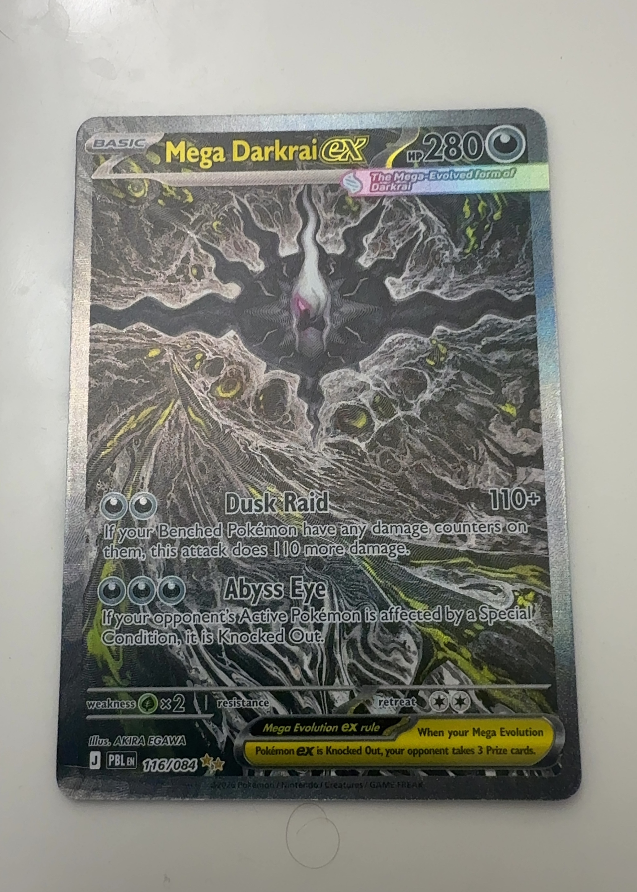 ポケモンカードゲーム mega darkrai!!! 8fde19c0-9b34-40ac-a929-