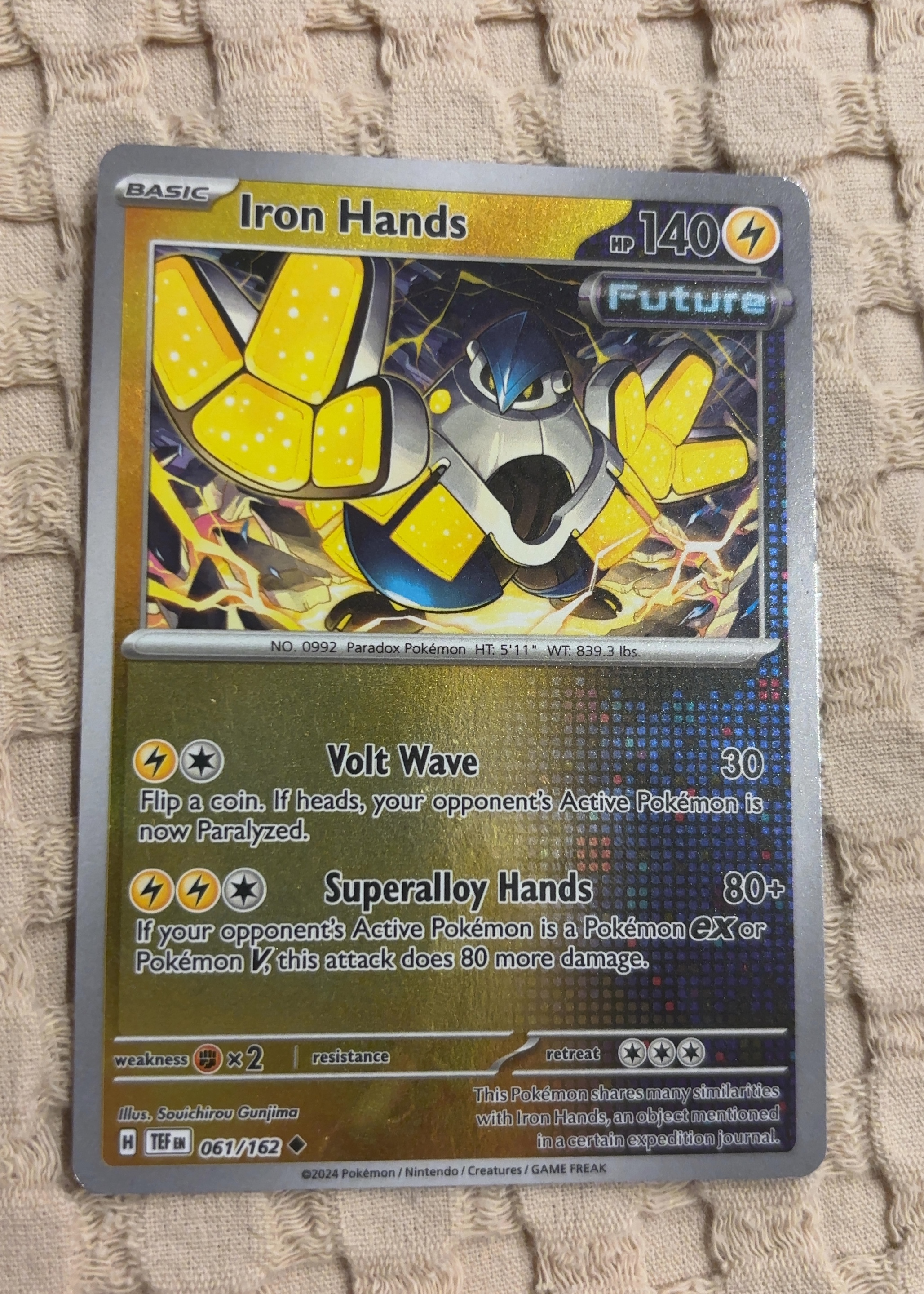 Iron Hands - Temporal Forces [Grade 8]