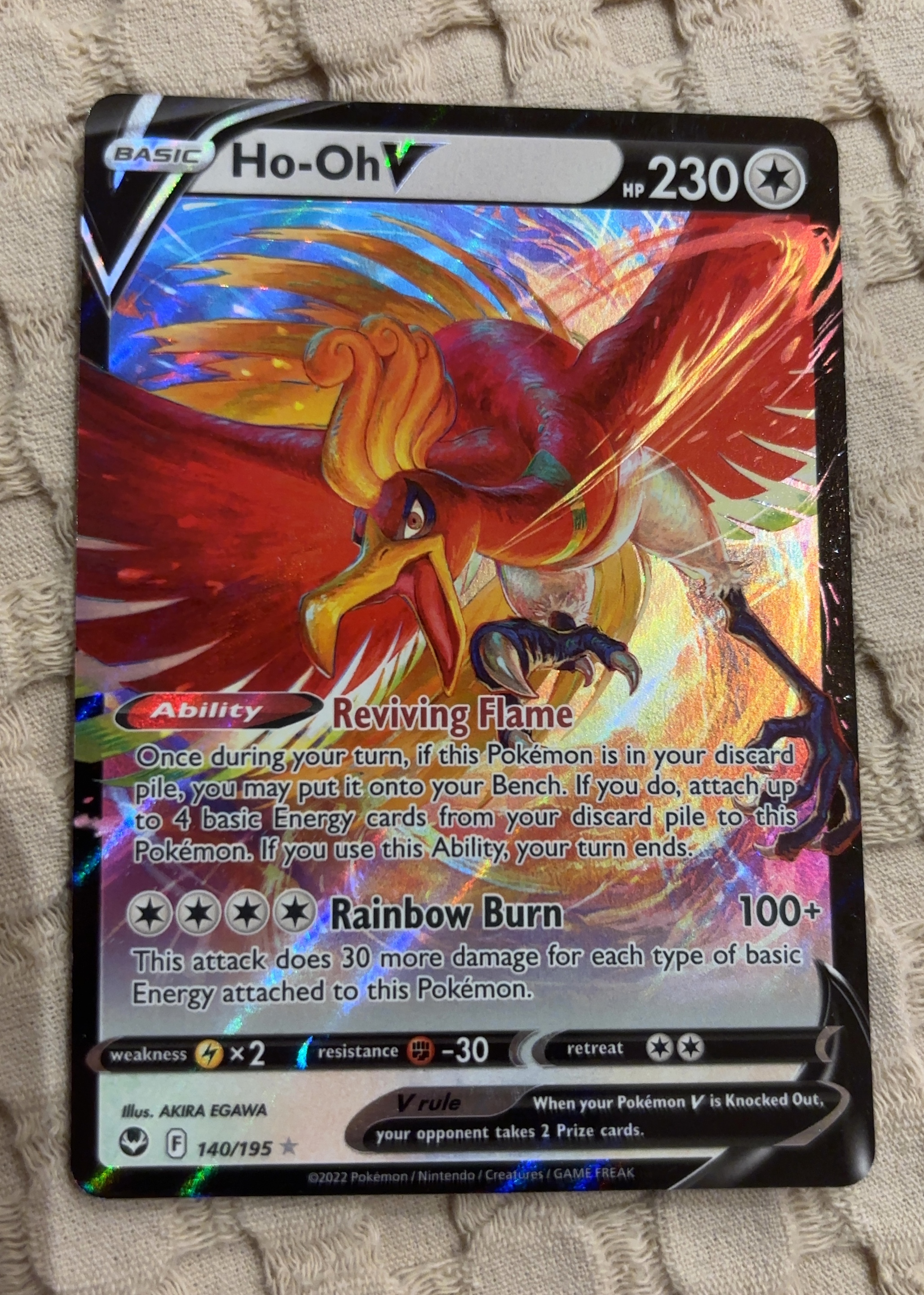 Ho-Oh V - Silver Tempest [Grade 8]