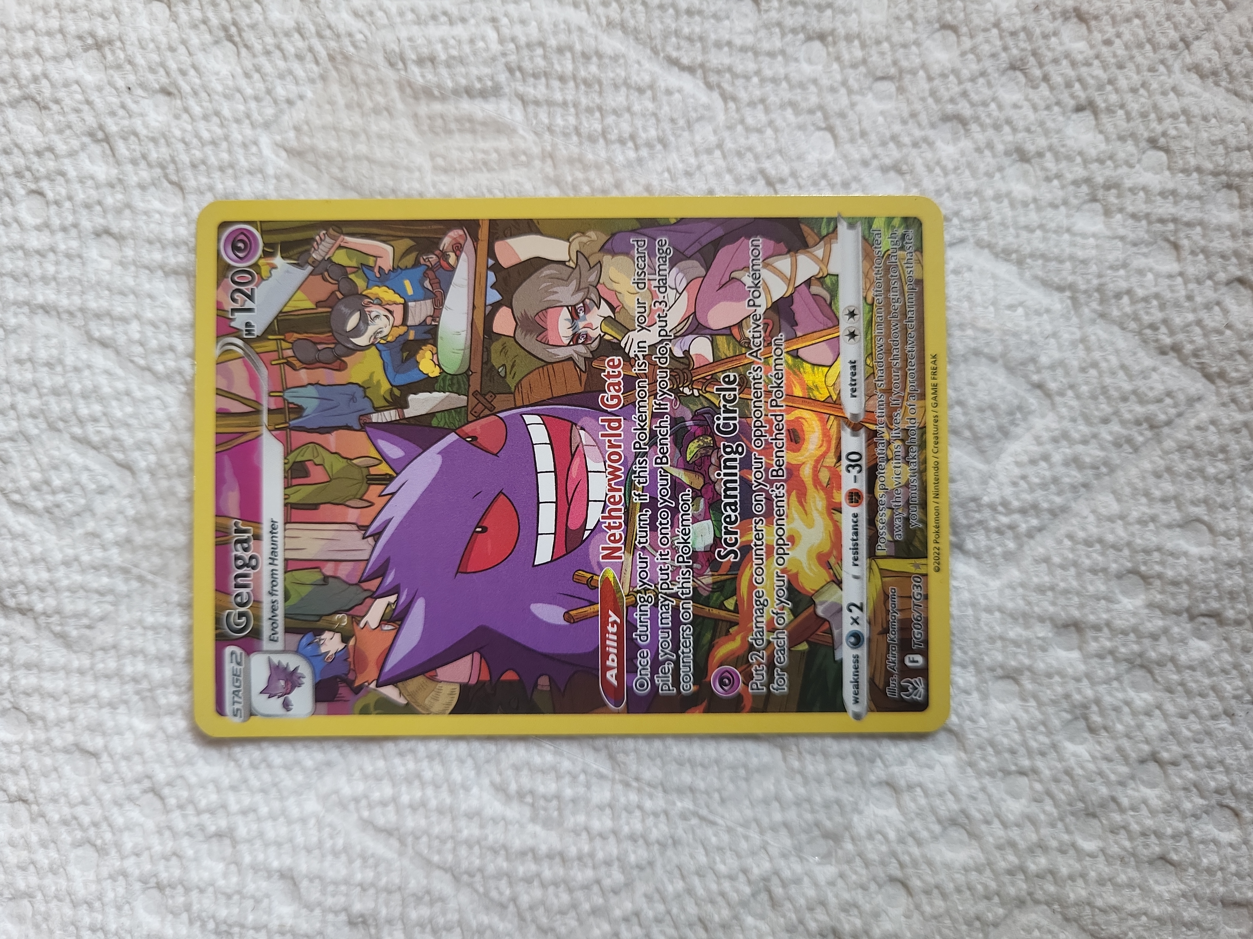 Gengar - Lost Origin Trainer Gallery [Grade 10]