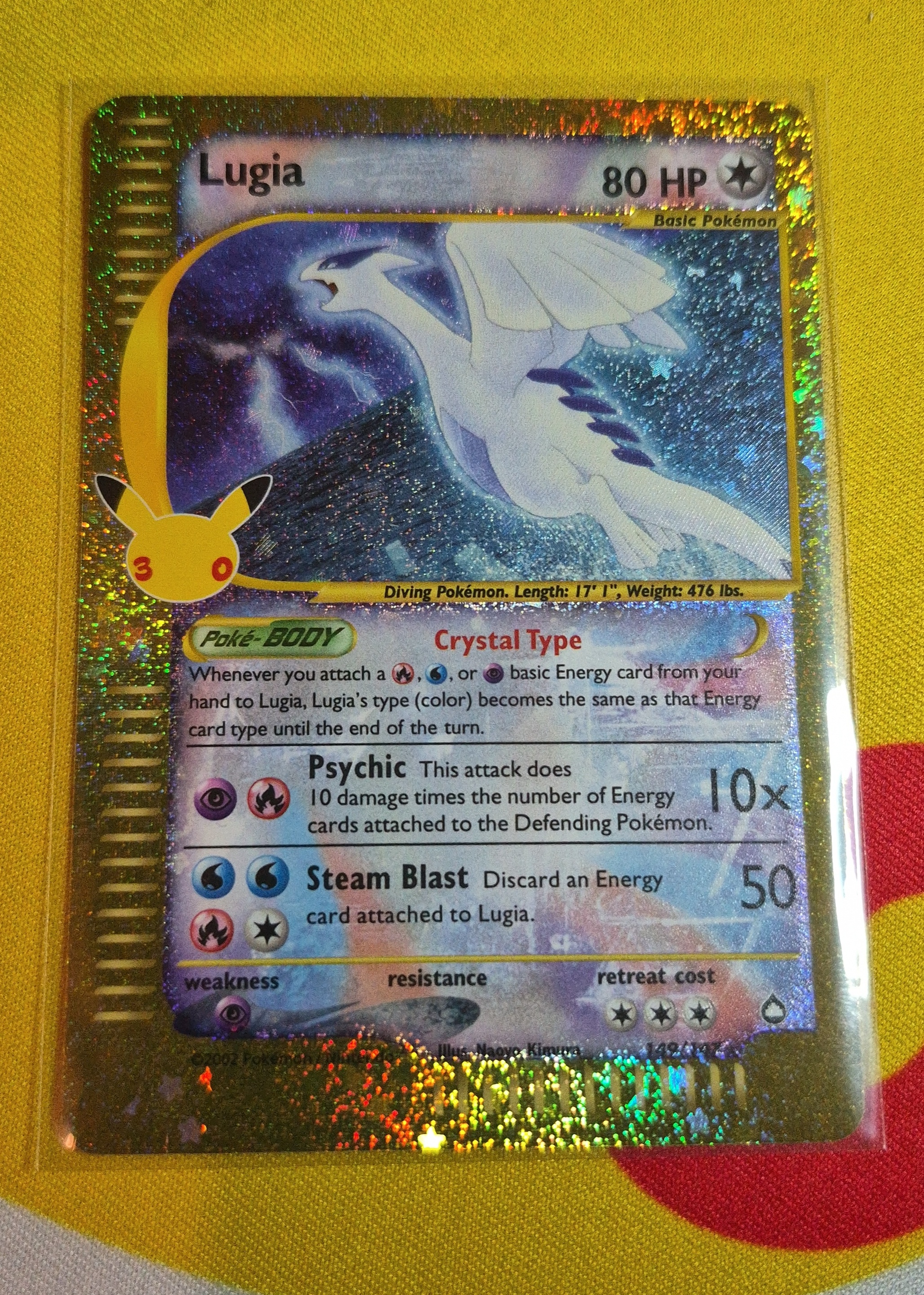 Lugia - Aquapolis Crystal Lugia 30th Collection [Grade 9]