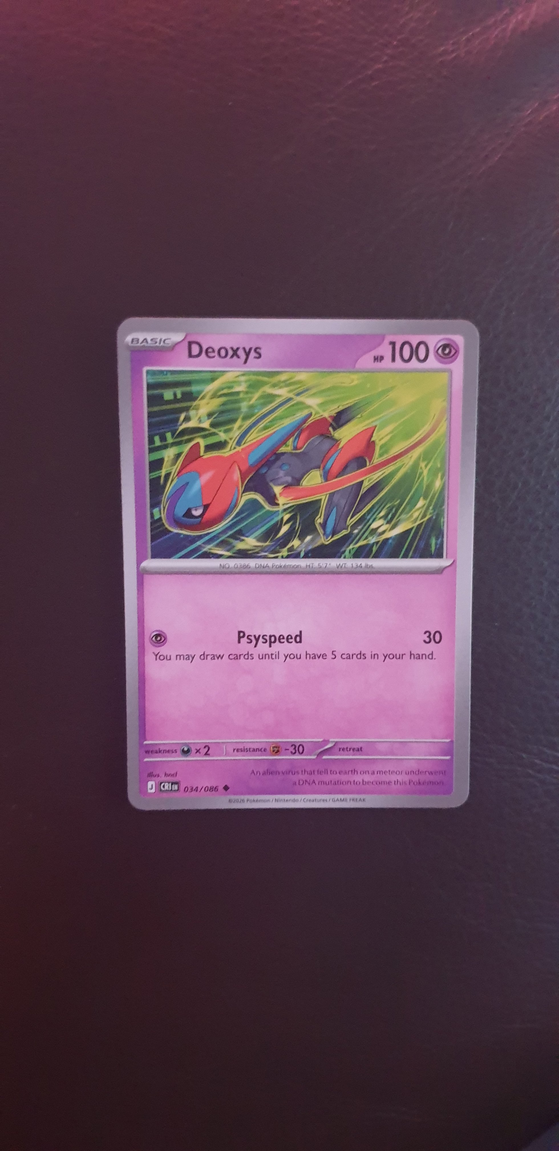 Deoxys