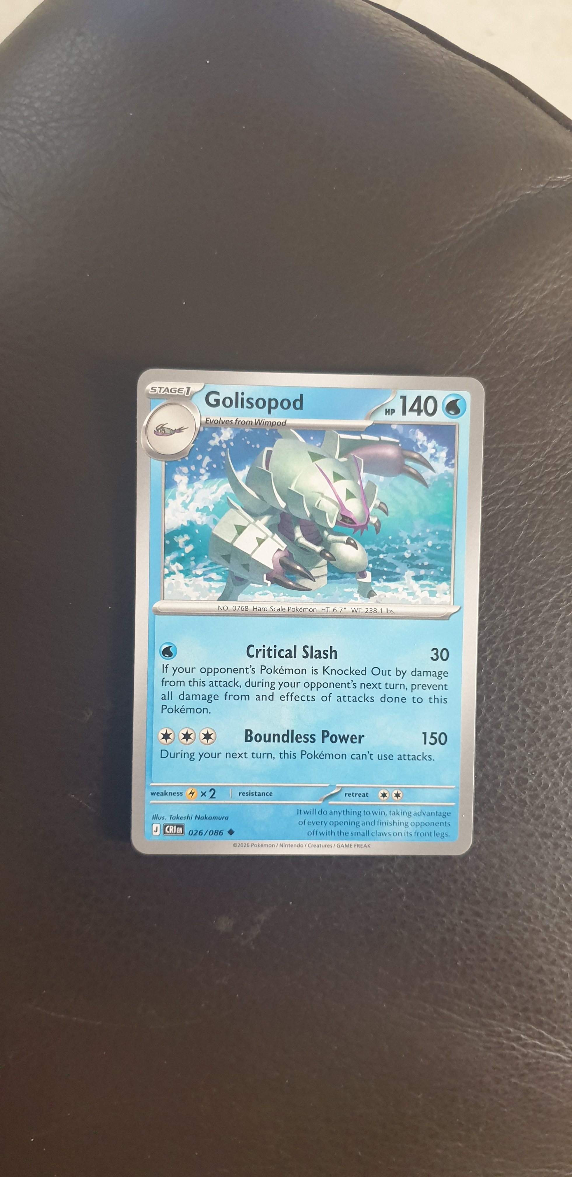 Golisopod