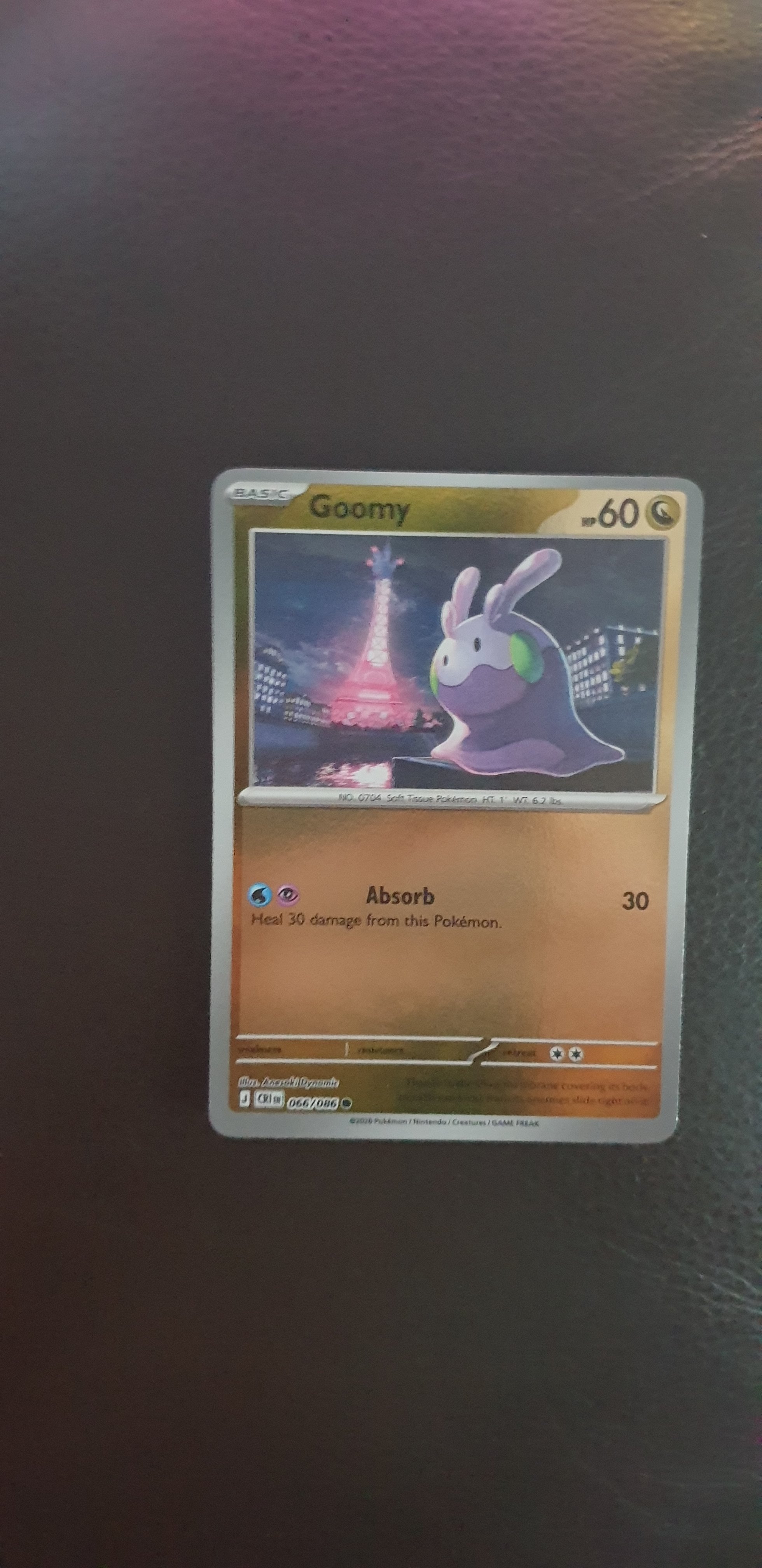 Goomy