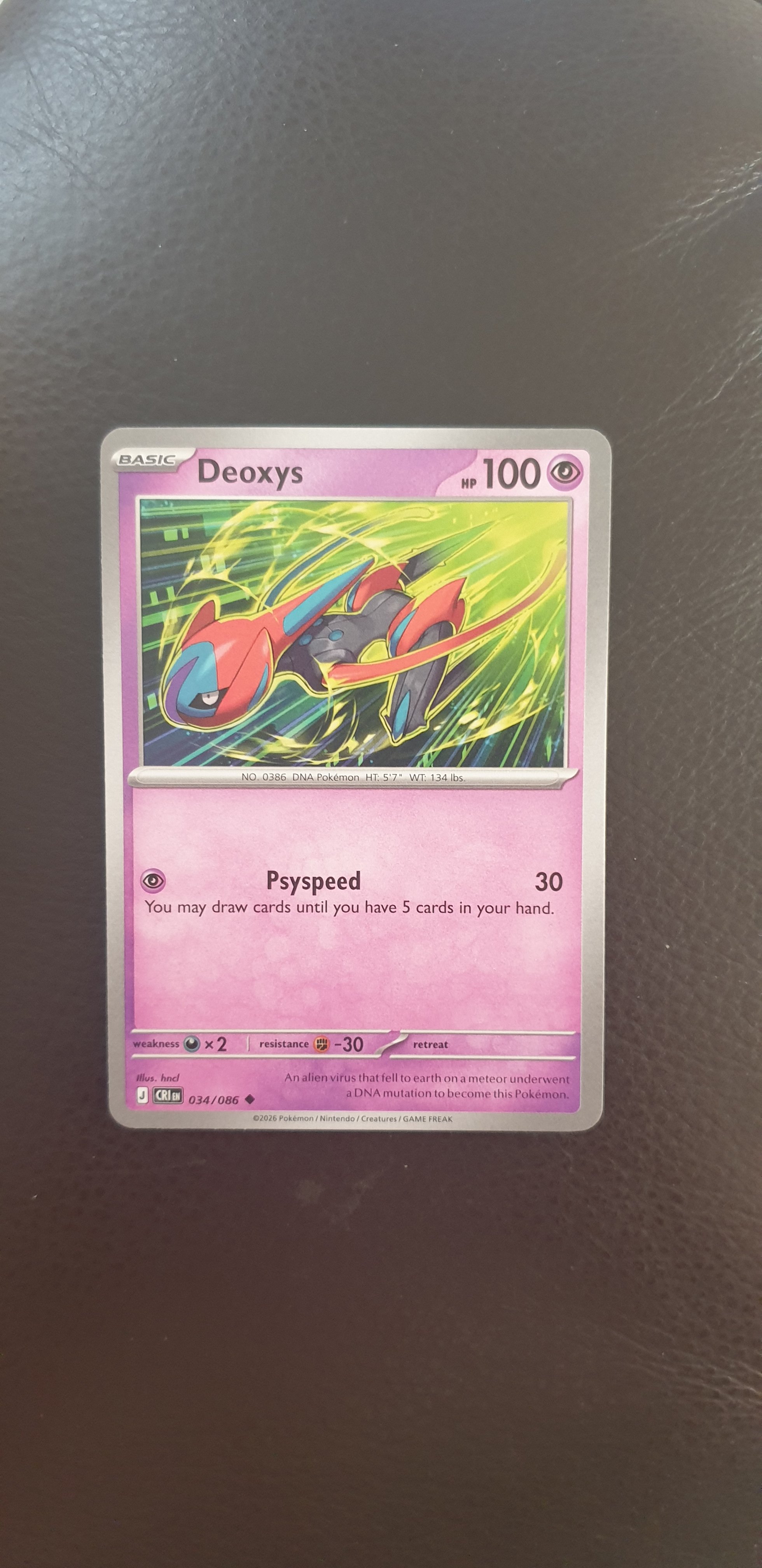 Deoxys